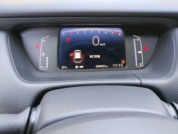 Honda Fit 2026, 4900 км, за 11891 USD - фото 9