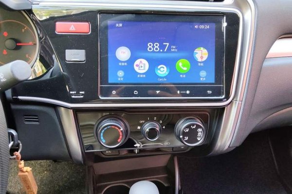 Honda Greiz 2016, 30900 км, за 5677 USD - фото 14