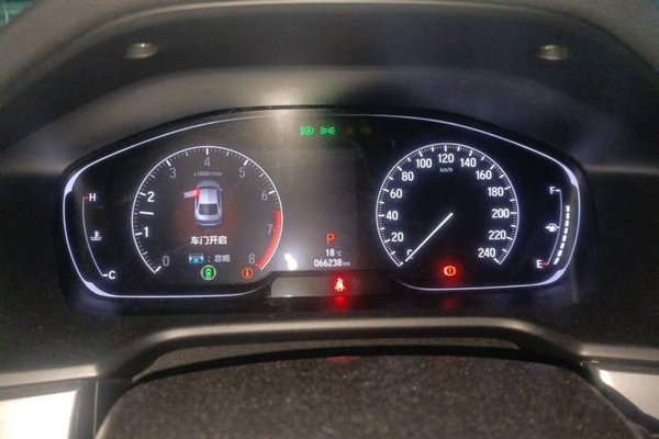 Honda Inspire 2019, 66000 км, за 11660 USD - фото 12