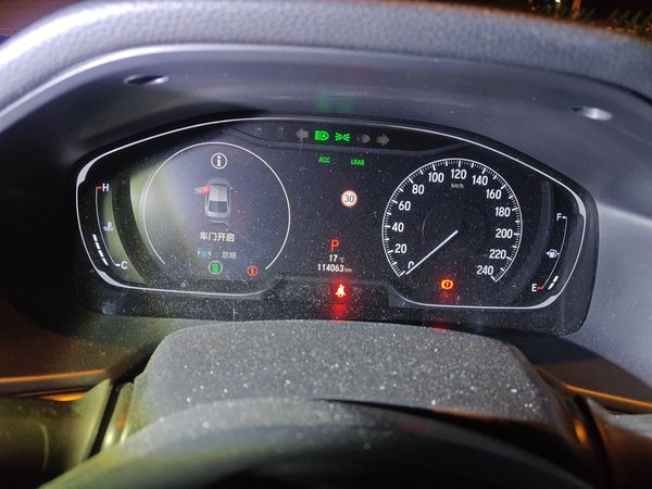 Honda Inspire 2019, 114000 км, за 14835 USD - фото 13