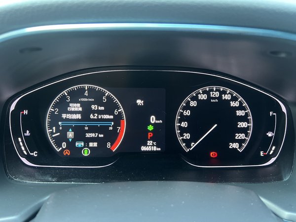Honda Inspire 2022, 66500 км, за 16185 USD - фото 9