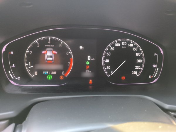 Honda Inspire 2022, 47000 км, за 17336 USD - фото 10