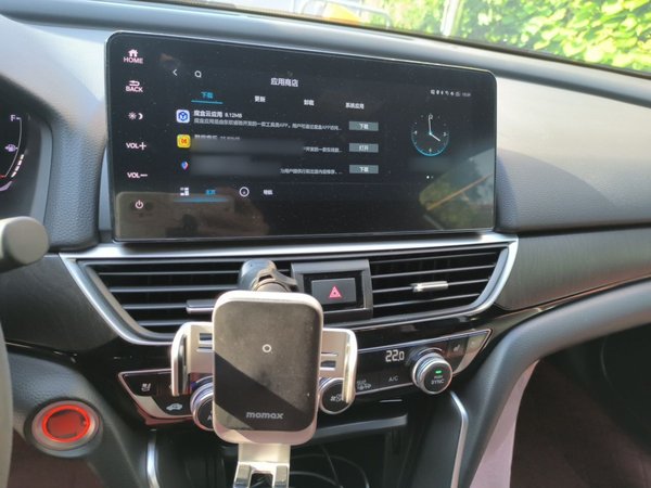 Honda Inspire 2022, 47000 км, за 17336 USD - фото 12