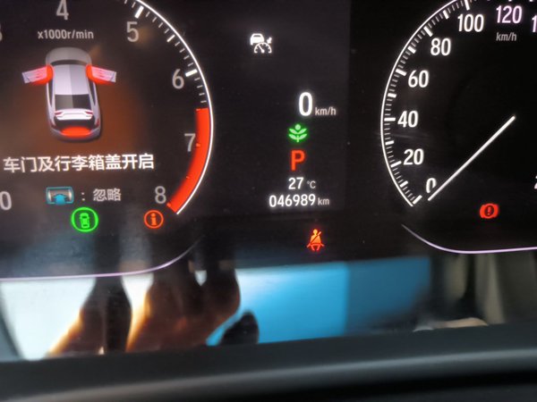 Honda Inspire 2022, 47000 км, за 17336 USD - фото 11