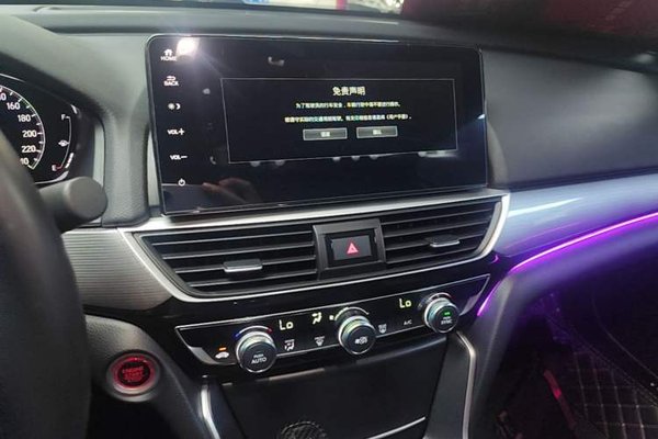 Honda Inspire 2022, 42400 км, за 17632 USD - фото 15
