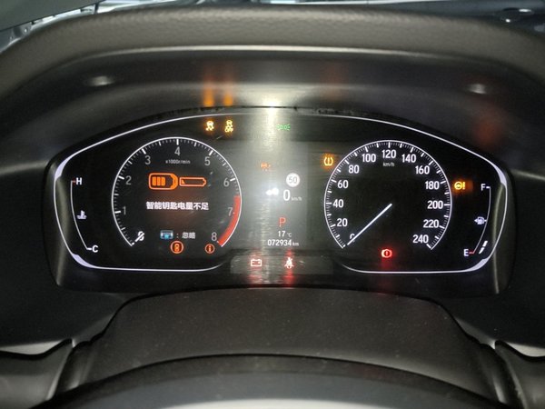 Honda Inspire 2022, 72900 км, за 18109 USD - фото 15