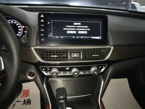 Honda Inspire 2022, 72900 км, за 18109 USD - фото 16