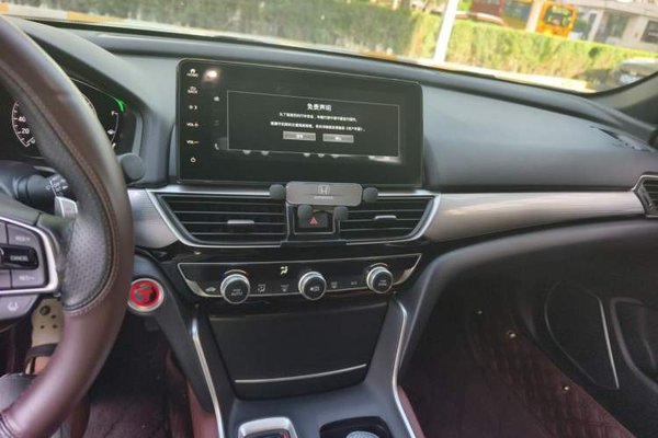 Honda Inspire 2022, 50800 км, за 14744 USD - фото 13