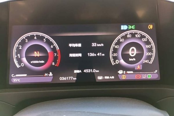 Honda Inspire 2023, 36100 км, за 19305 USD - фото 21