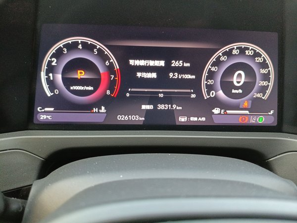 Honda Inspire 2023, 26100 км, за 18393 USD - фото 10