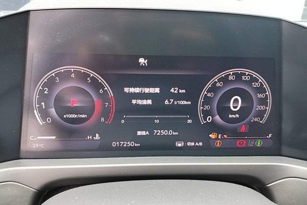 Honda Inspire 2023, 17200 км, за 19838 USD - фото 14