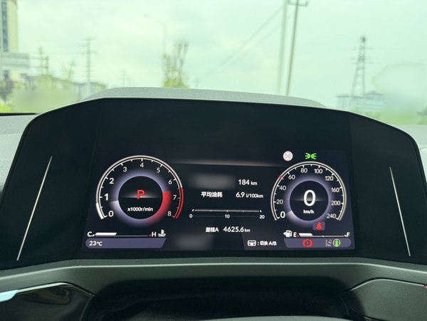 Honda Inspire 2025, 24600 км, за 18778 USD - фото 21