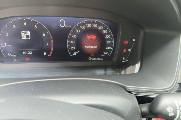 Honda Integra 2022, 24500 км, за 13724 USD - фото 11
