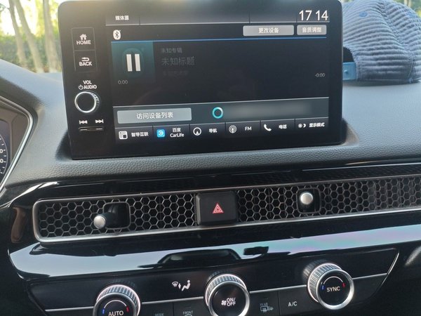 Honda Integra 2022, 45300 км, за 14604 USD - фото 12