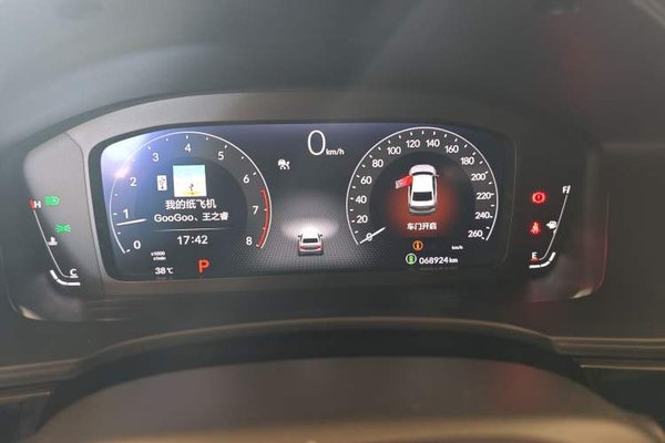 Honda Integra 2022, 68900 км, за 14062 USD - фото 20