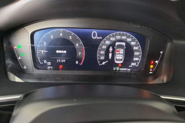Honda Integra 2023, 31000 км, за 14530 USD - фото 15