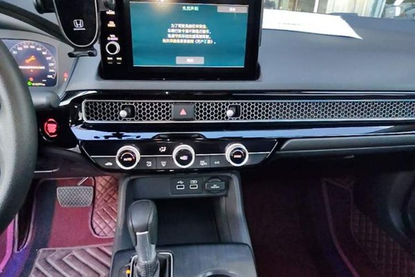 Honda Integra 2023, 73300 км, за 13870 USD - фото 15