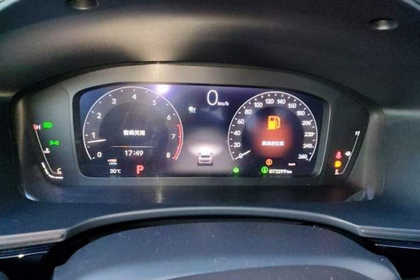 Honda Integra 2023, 73300 км, за 13870 USD - фото 14