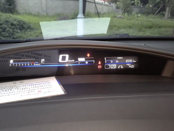Honda Jade 2014, 105900 км, за 7625 USD - фото 12