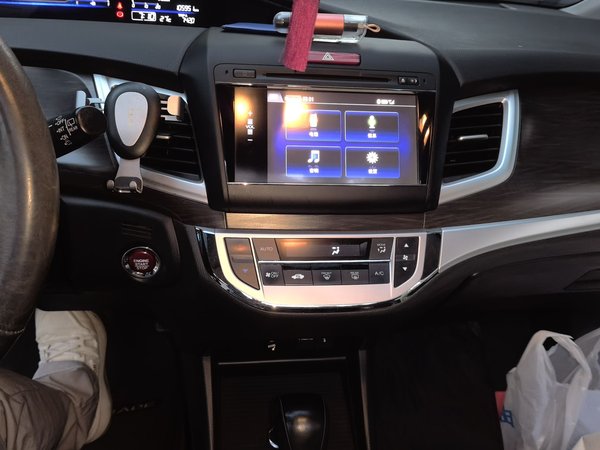 Honda Jade 2014, 105900 км, за 7625 USD - фото 14