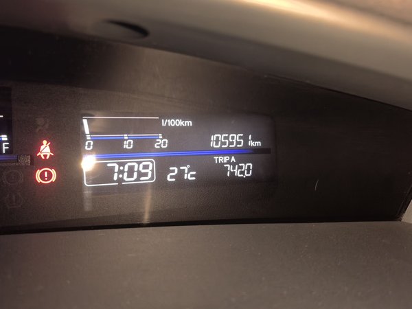 Honda Jade 2014, 105900 км, за 7625 USD - фото 13