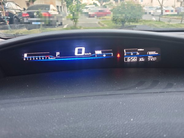 Honda Jade 2014, 178800 км, за 5706 USD - фото 12