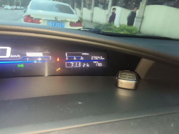 Honda Jade 2017, 79200 км, за 10829 USD - фото 14