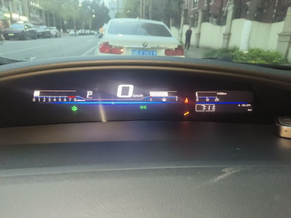 Honda Jade 2017, 79200 км, за 10829 USD - фото 17