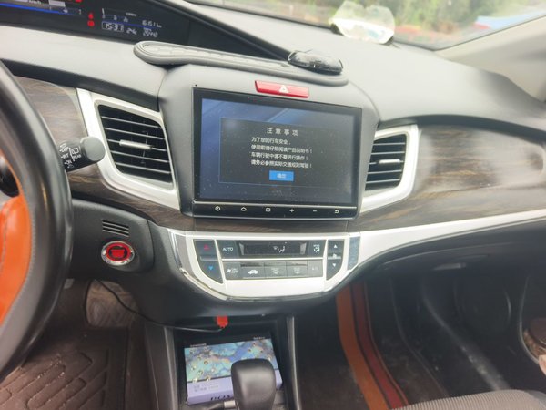 Honda Jade 2017, 161500 км, за 7726 USD - фото 14