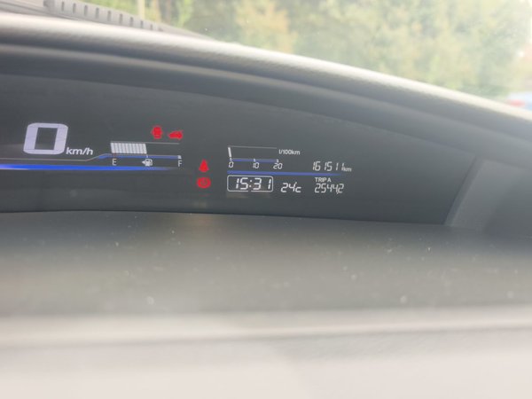 Honda Jade 2017, 161500 км, за 7726 USD - фото 13