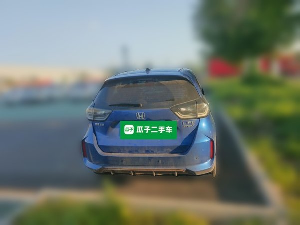 Honda LIFE 2021, 24700 км, за 8275 USD