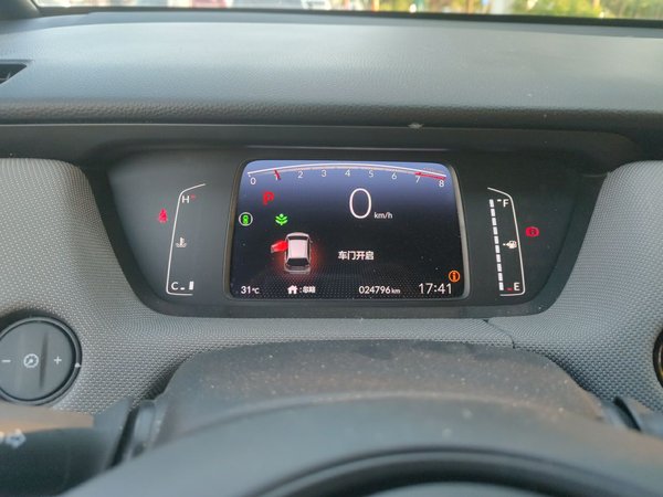 Honda LIFE 2021, 24700 км, за 8275 USD - фото 12