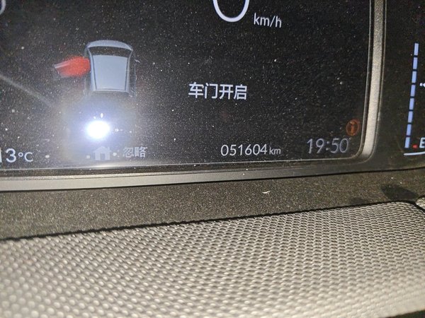 Honda LIFE 2021, 51600 км, за 8397 USD - фото 13