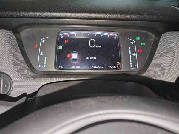 Honda LIFE 2021, 51600 км, за 8397 USD - фото 12