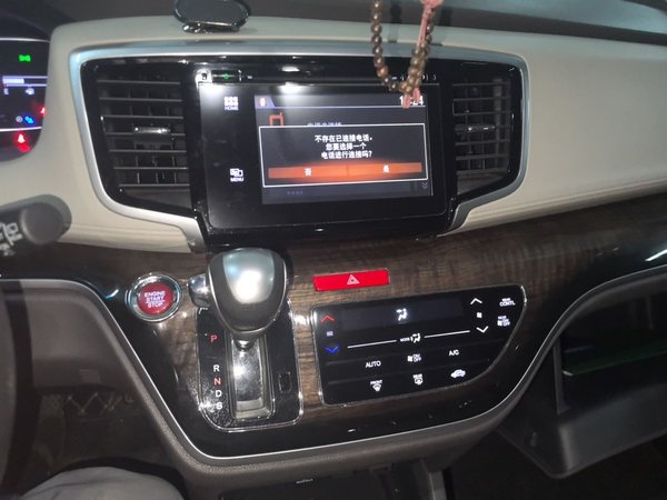 Honda Odyssey 2015, 80800 км, за 12200 USD - фото 14