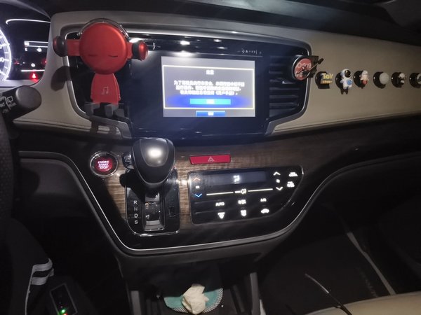 Honda Odyssey 2017, 143000 км, за 13839 USD - фото 13