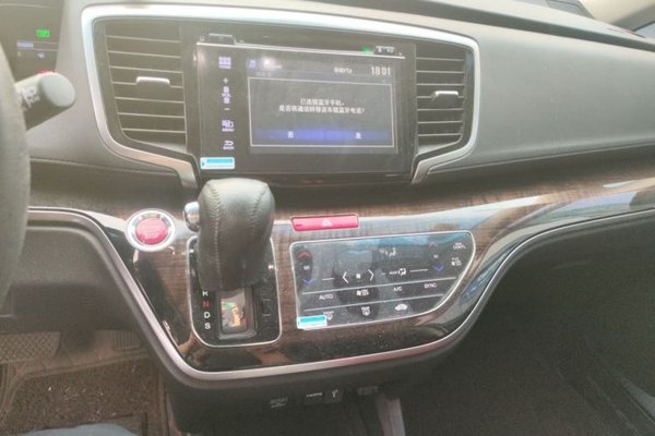 Honda Odyssey 2017, 81900 км, за 13997 USD - фото 10