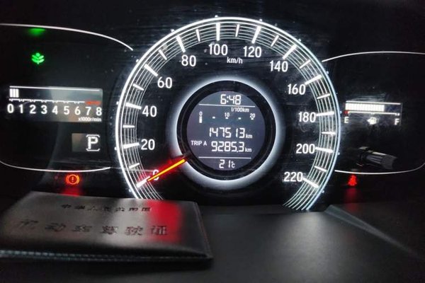 Honda Odyssey 2018, 147500 км, за 17046 USD - фото 13