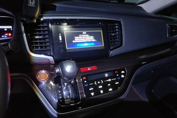 Honda Odyssey 2018, 69600 км, за 17149 USD - фото 12