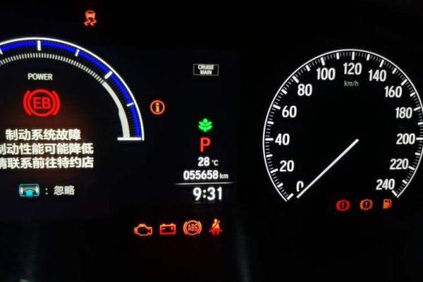Honda Odyssey 2024, 55700 км, за 24184 USD - фото 14