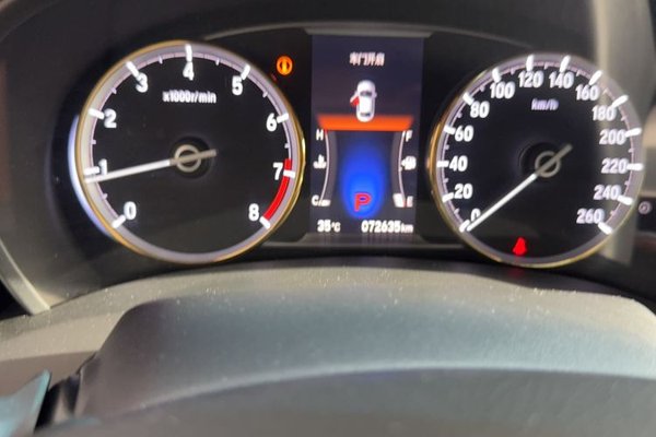 Honda Spirior 2015, 72600 км, за 11925 USD - фото 8