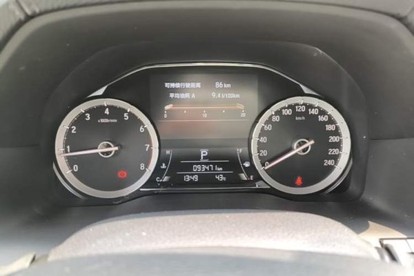 Honda UR-V 2017, 93400 км, за 15060 USD - фото 15