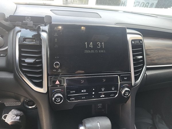 Honda UR-V 2017, 77400 км, за 12959 USD - фото 16
