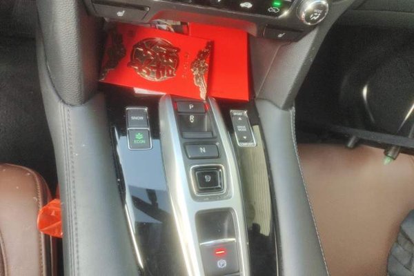Honda UR-V 2017, 108400 км, за 11637 USD - фото 14
