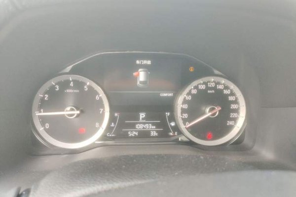 Honda UR-V 2017, 108400 км, за 11637 USD - фото 11