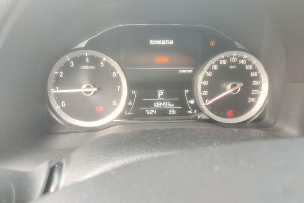 Honda UR-V 2017, 108400 км, за 11637 USD - фото 12