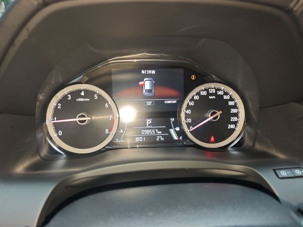 Honda UR-V 2017, 98500 км, за 13082 USD - фото 12
