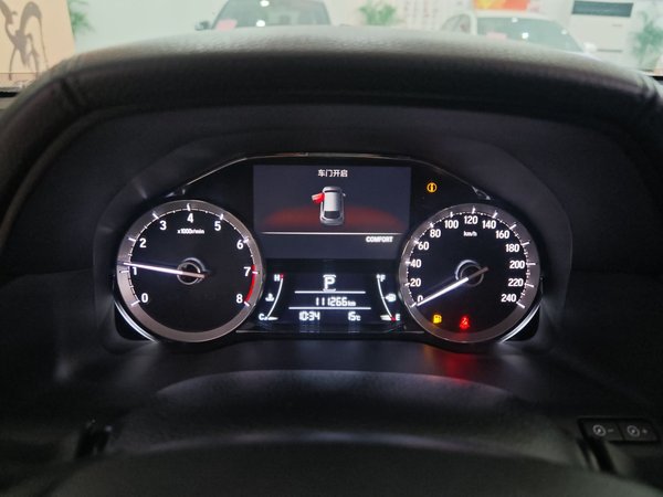 Honda UR-V 2017, 111300 км, за 15394 USD - фото 15