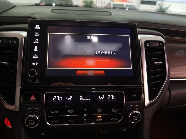 Honda UR-V 2017, 111300 км, за 15394 USD - фото 16