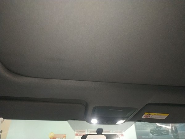 Honda UR-V 2017, 111300 км, за 15394 USD - фото 19